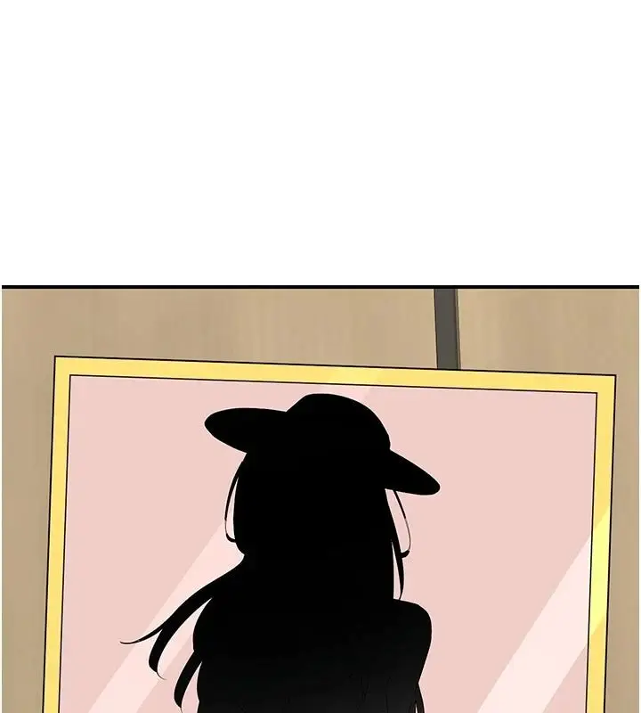 漫画《熟女交换计划》第86话第66张图