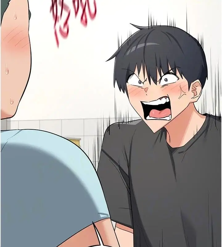漫画《熟女交换计划》第86话第74张图