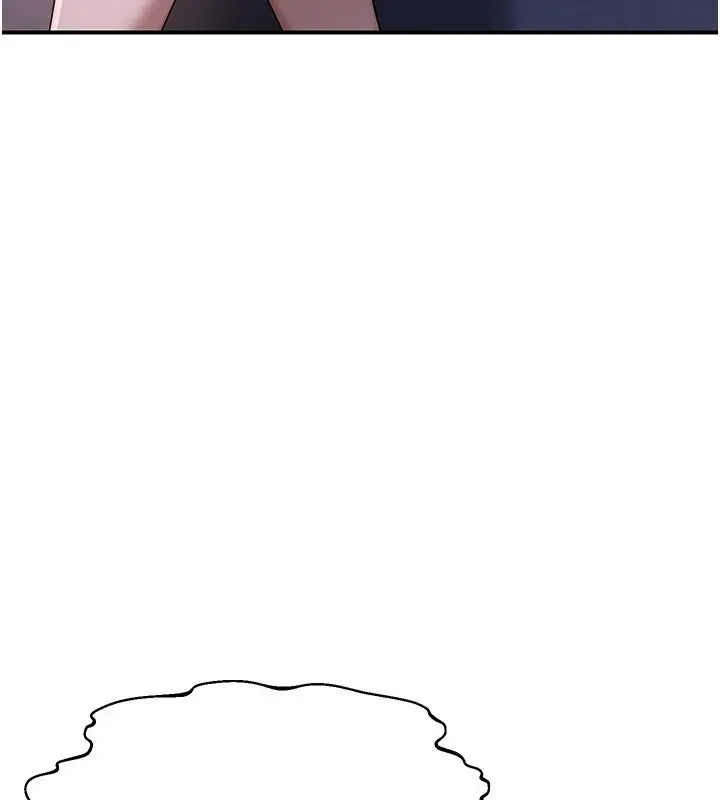 漫画《熟女交换计划》第87话第103张图