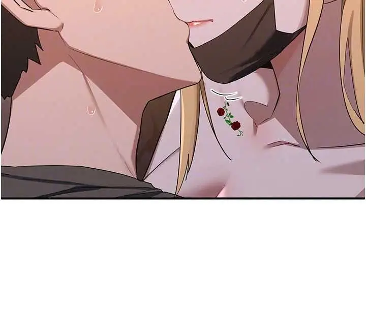 漫画《熟女交换计划》第87话第166张图