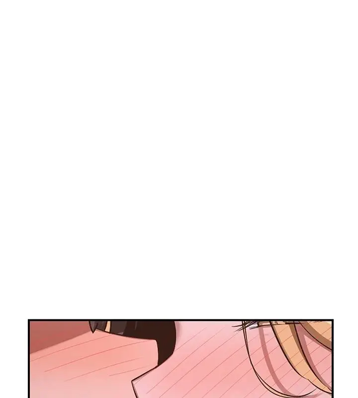 漫画《熟女交换计划》第87话第167张图