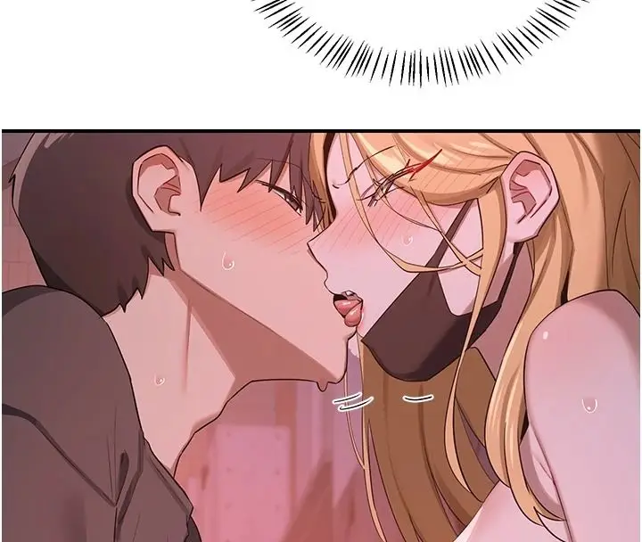 漫画《熟女交换计划》第87话第170张图