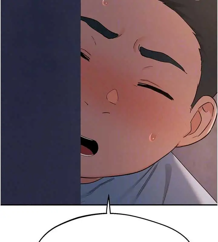漫画《熟女交换计划》第87话第24张图