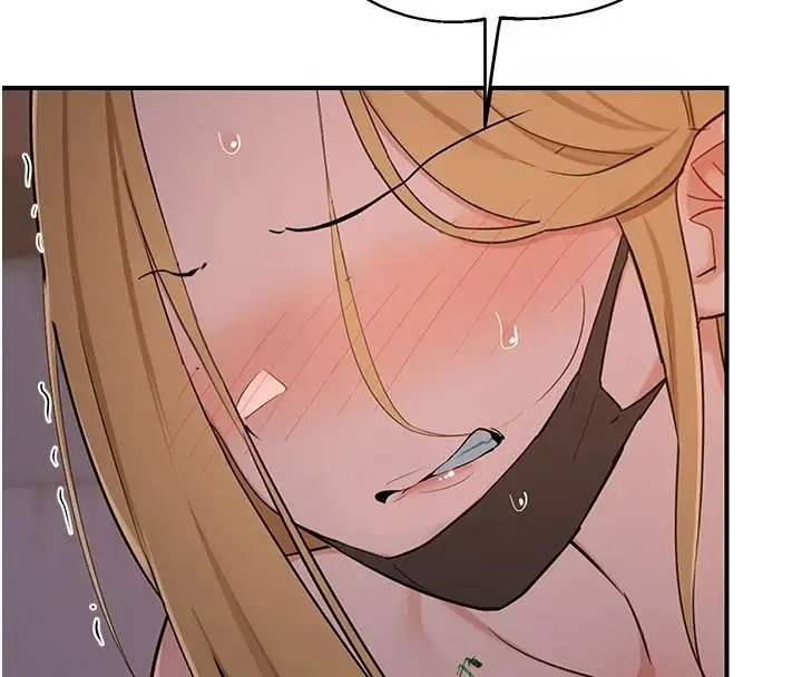 漫画《熟女交换计划》第87话第88张图