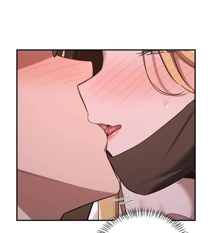 漫画《熟女交换计划》第88话第6张图