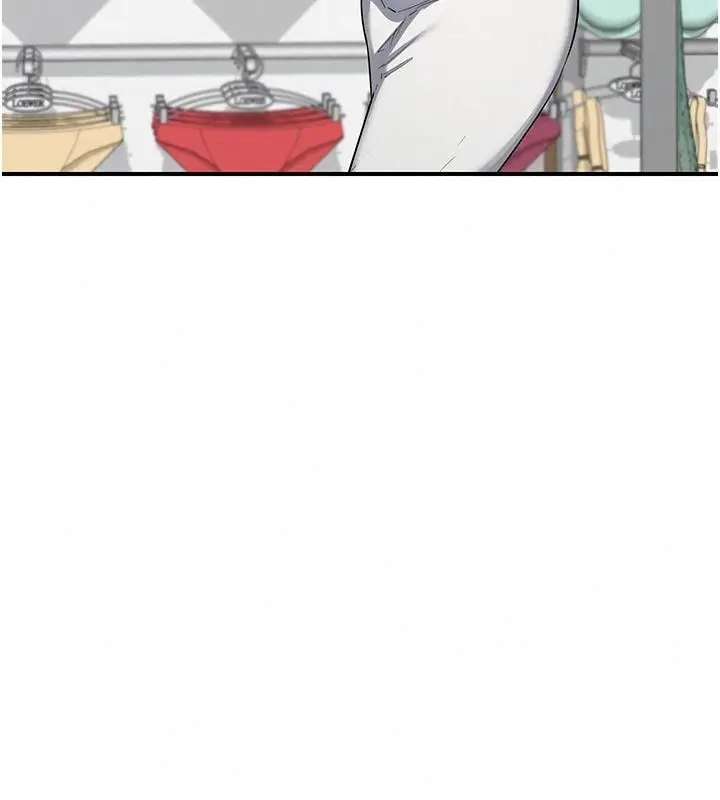 漫画《熟女交换计划》第89话第117张图