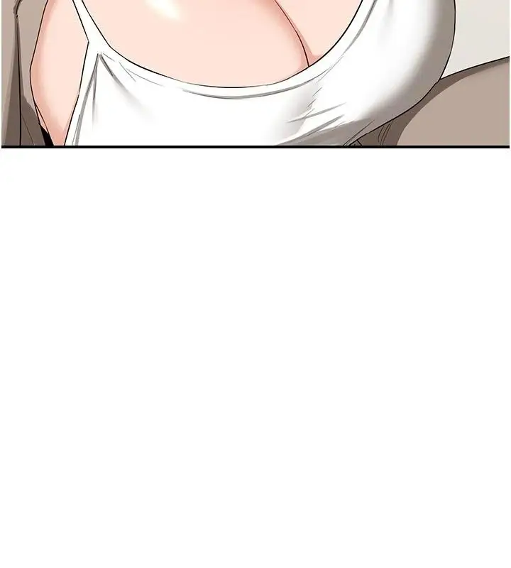 漫画《熟女交换计划》第89话第146张图