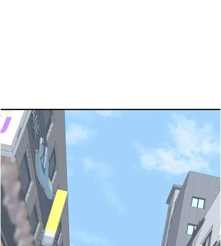 漫画《熟女交换计划》第89话第147张图