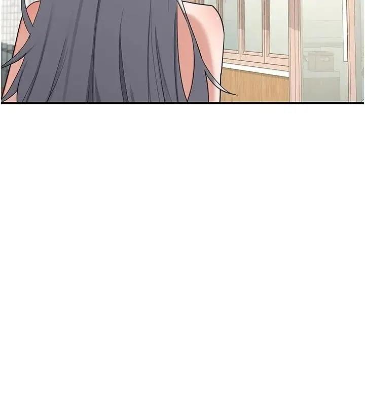 漫画《熟女交换计划》第89话第154张图