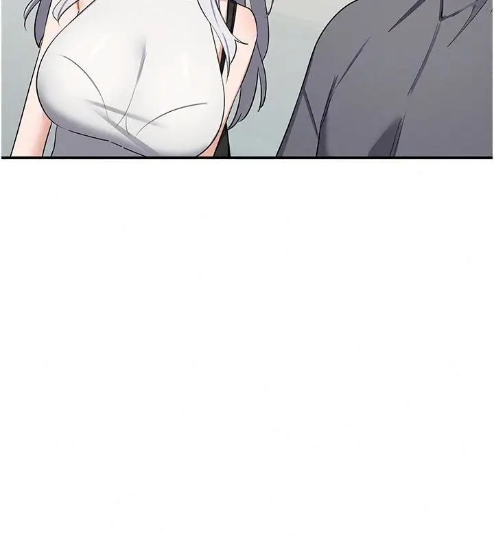 漫画《熟女交换计划》第89话第166张图