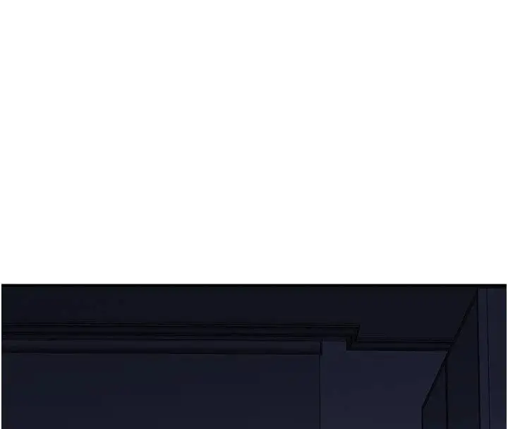 漫画《熟女交换计划》第89话第4张图