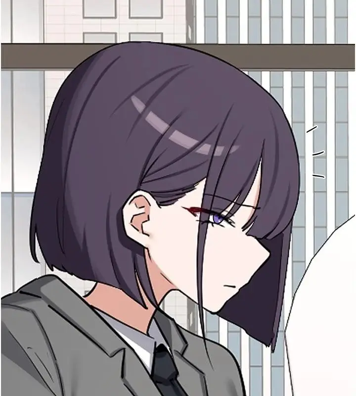 漫画《熟女交换计划》第89话第57张图