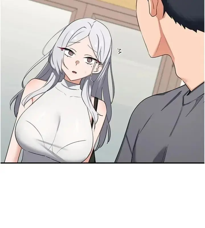 漫画《熟女交换计划》第90话第10张图