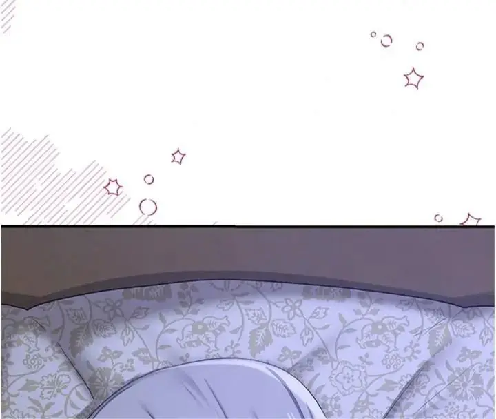漫画《熟女交换计划》第90话第175张图