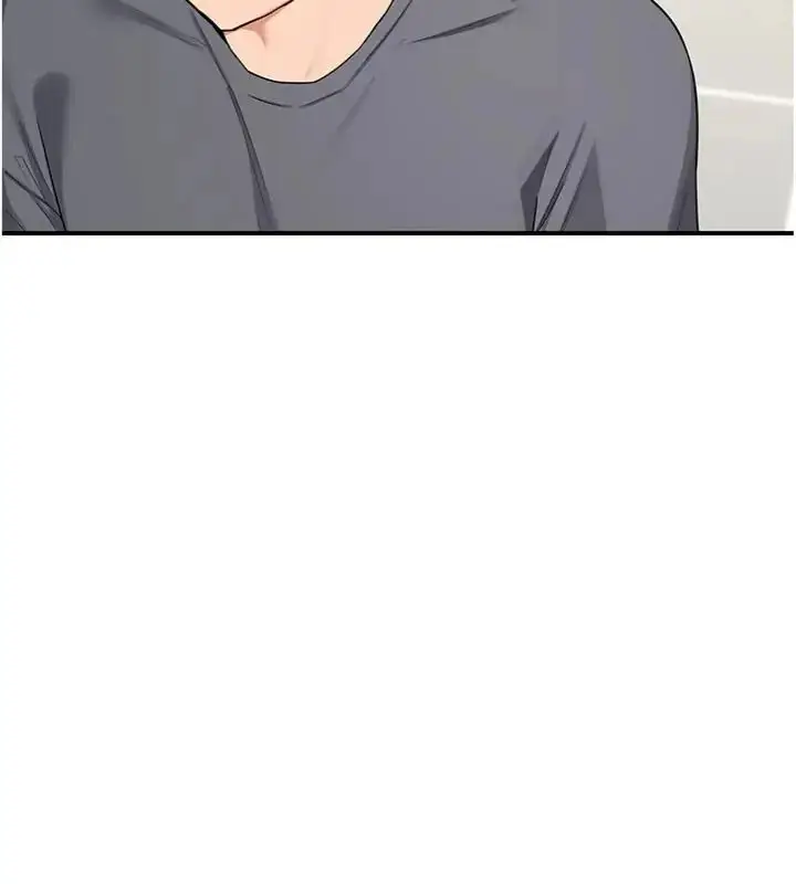 漫画《熟女交换计划》第90话第34张图
