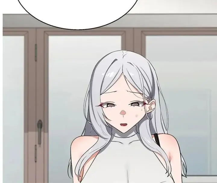 漫画《熟女交换计划》第90话第4张图