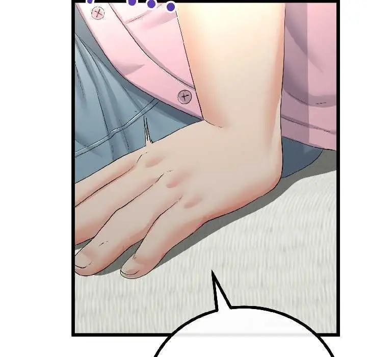 漫画《与初恋的意外同居》第45话第114张图
