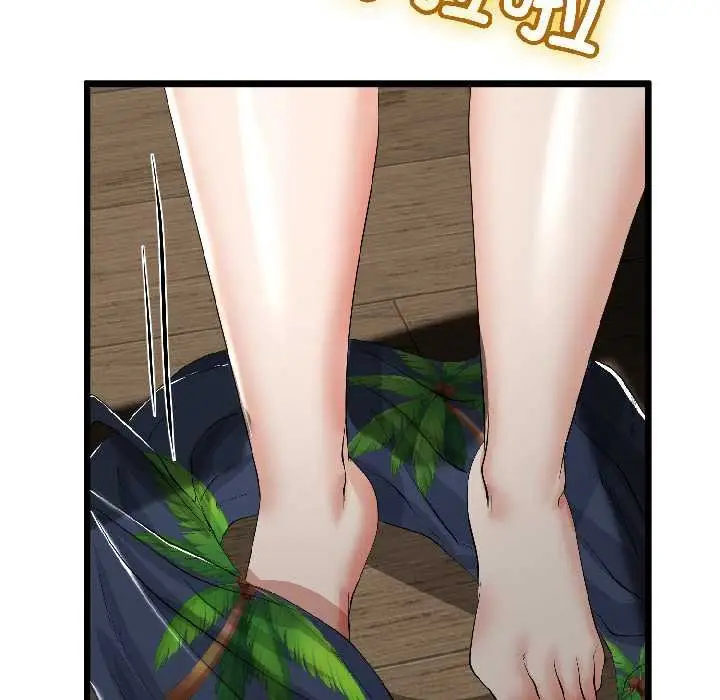 漫画《与初恋的意外同居》第45话第54张图