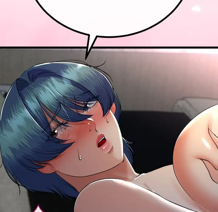 漫画《与初恋的意外同居》第51话第110张图