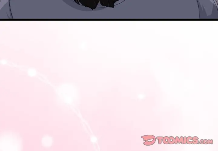 漫画《与初恋的意外同居》第51话第3张图