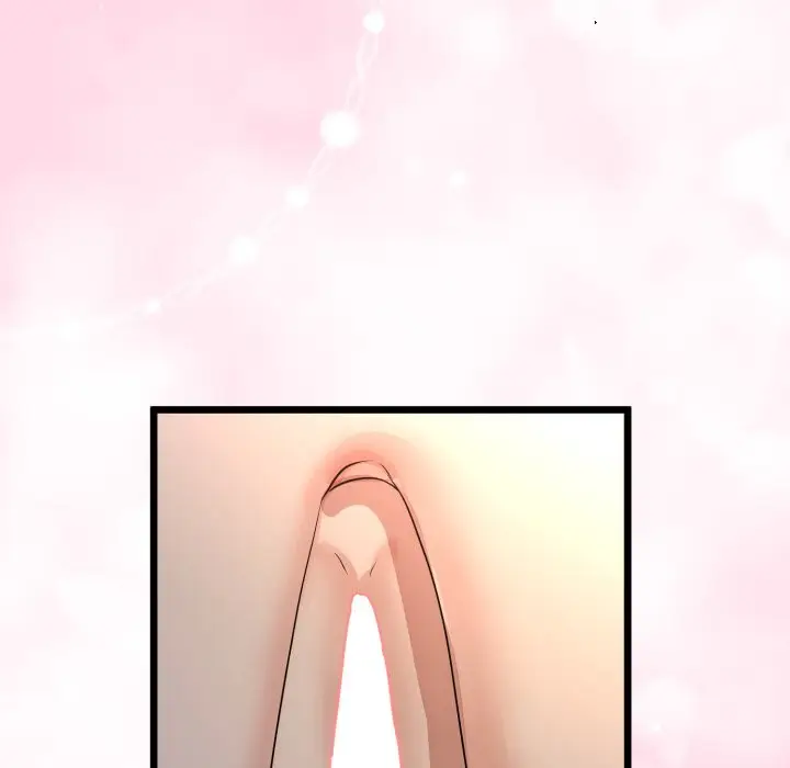 漫画《与初恋的意外同居》第51话第76张图
