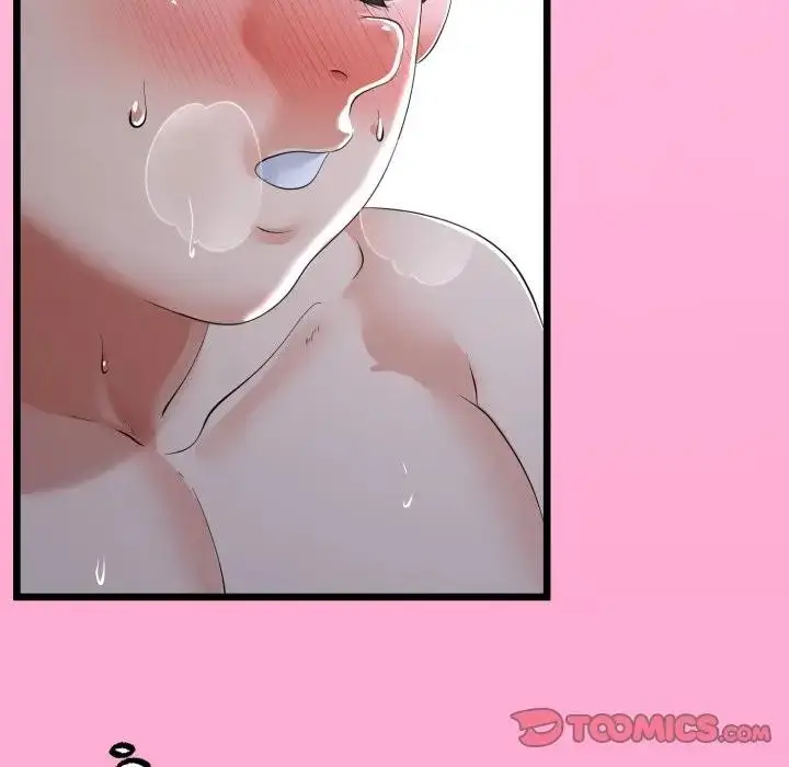 漫画《与初恋的意外同居》第57话第39张图