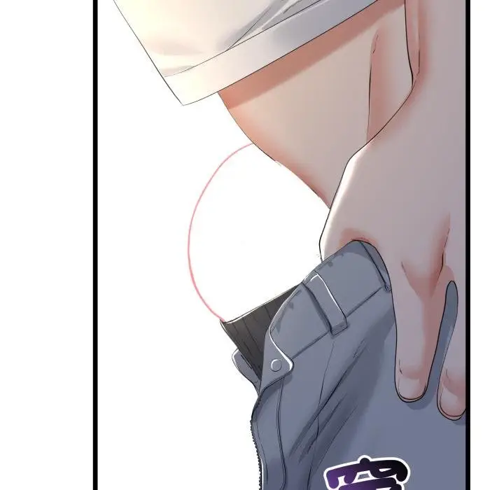 漫画《与初恋的意外同居》第60话第25张图
