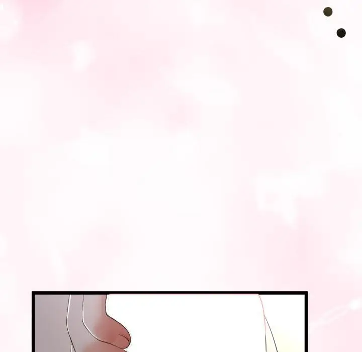 漫画《与初恋的意外同居》第60话第32张图