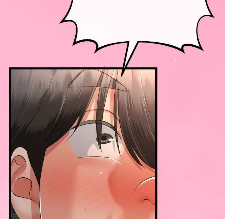 漫画《与初恋的意外同居》第66话第106张图