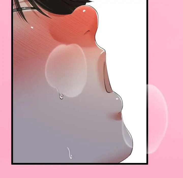 漫画《与初恋的意外同居》第66话第79张图