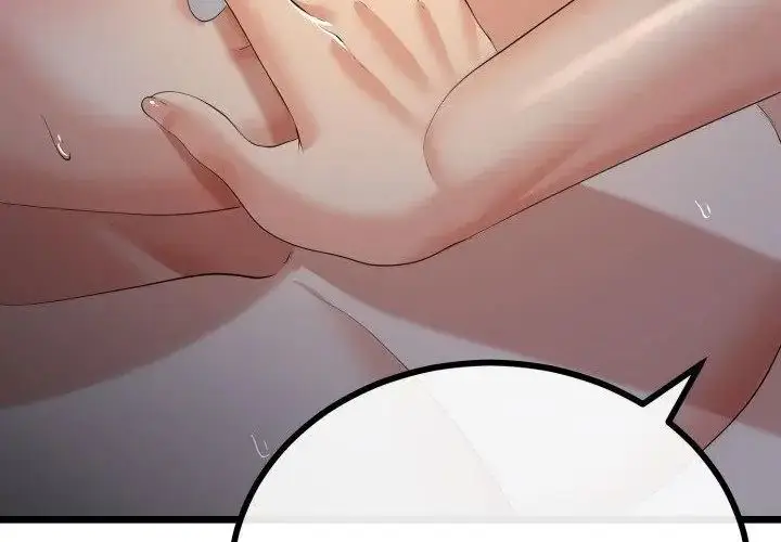 漫画《与初恋的意外同居》第67话第101张图