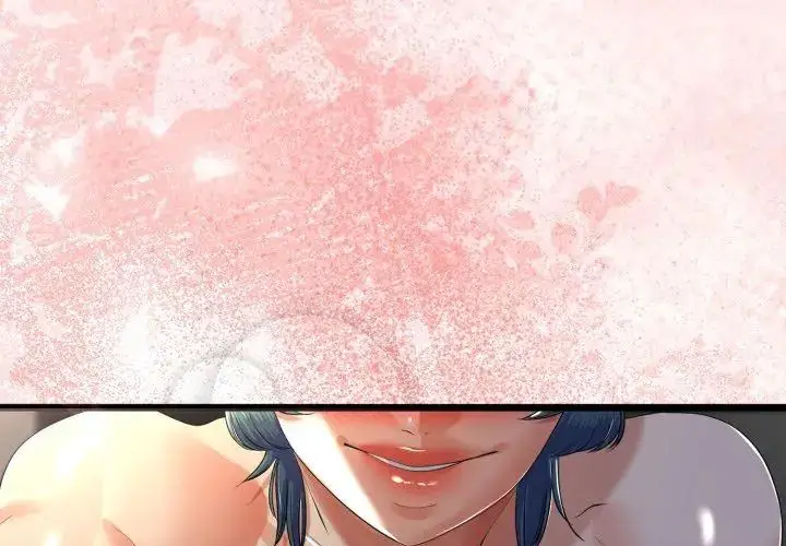 漫画《与初恋的意外同居》第67话第108张图