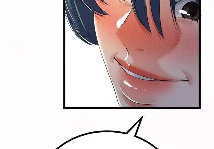 漫画《与初恋的意外同居》第67话第155张图