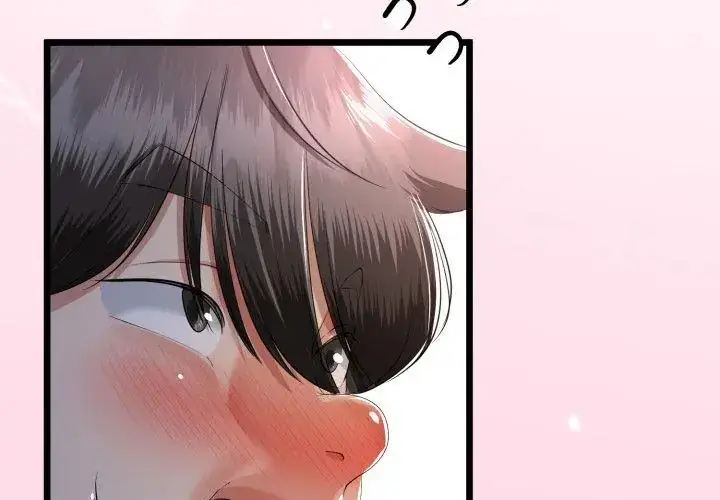 漫画《与初恋的意外同居》第67话第158张图