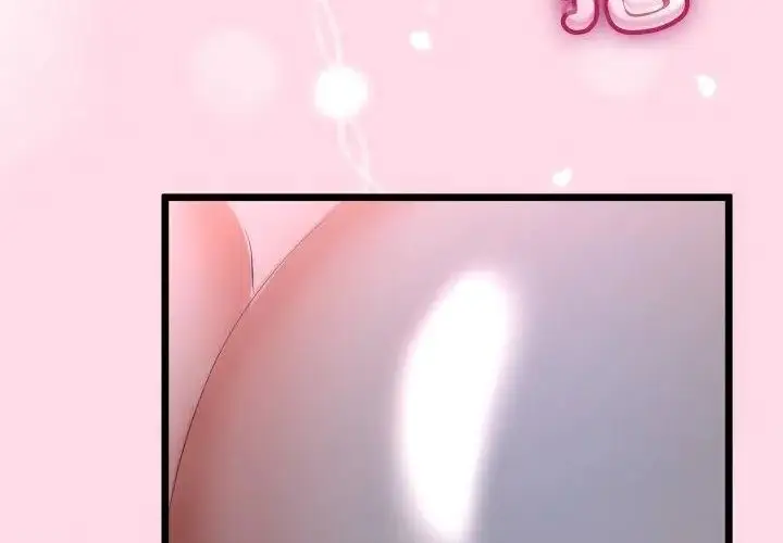 漫画《与初恋的意外同居》第67话第181张图