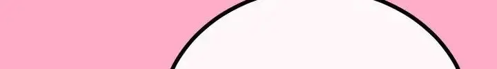 漫画《与初恋的意外同居》第67话第187张图