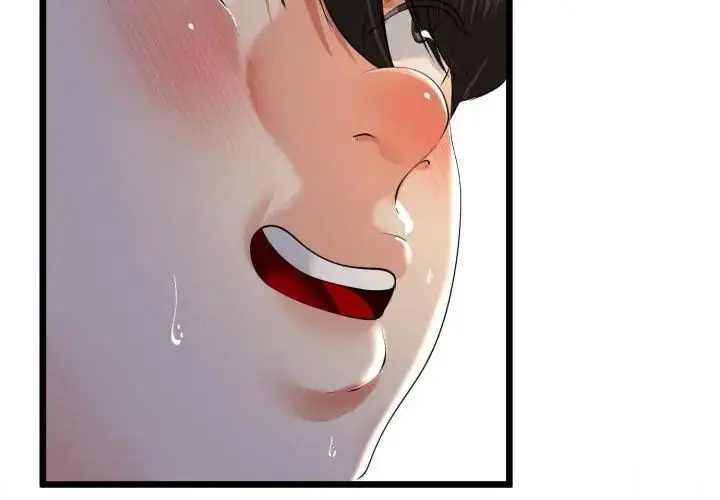 漫画《与初恋的意外同居》第67话第230张图