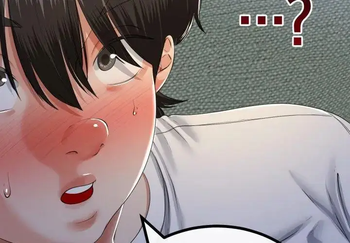 漫画《与初恋的意外同居》第67话第28张图