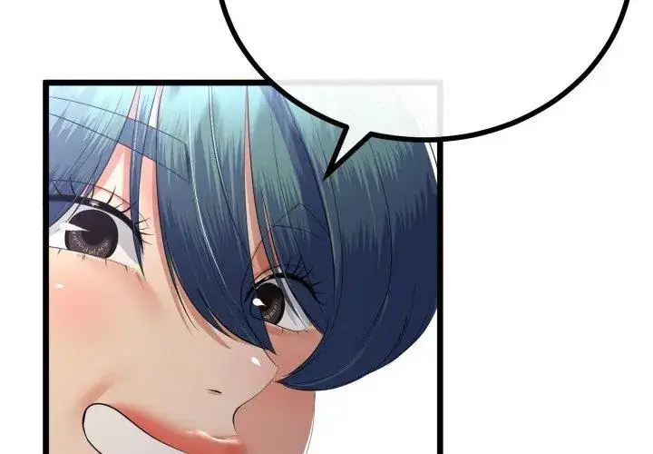 漫画《与初恋的意外同居》第67话第63张图