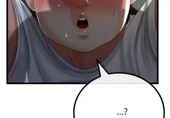 漫画《与初恋的意外同居》第67话第80张图