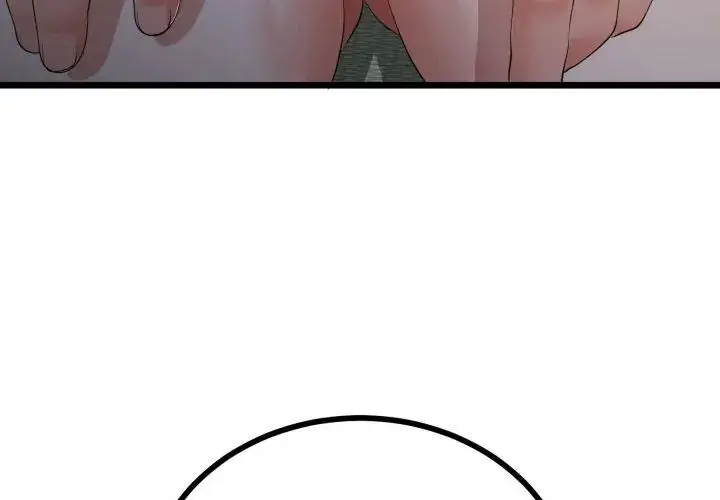 漫画《与初恋的意外同居》第67话第93张图