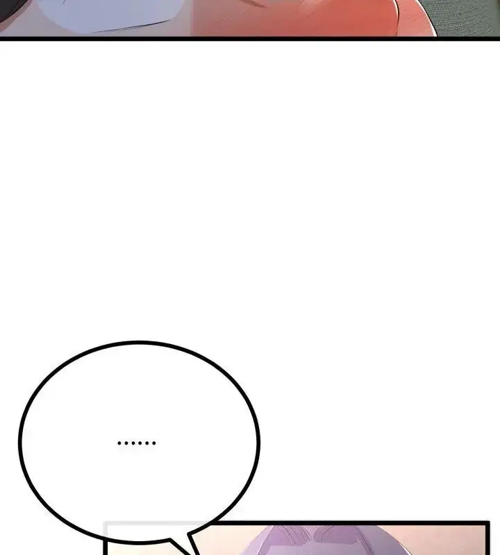 漫画《与初恋的意外同居》第68话第10张图