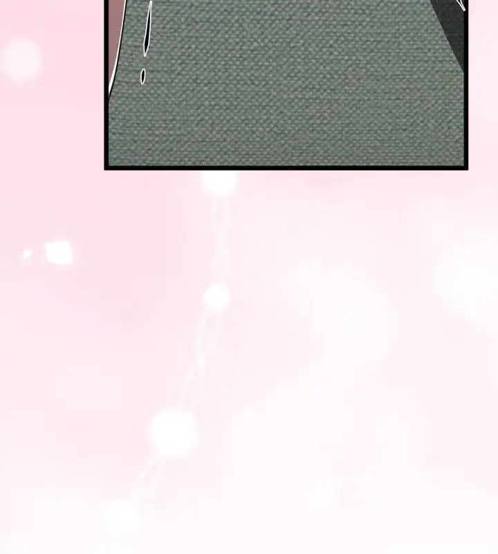 漫画《与初恋的意外同居》第68话第141张图