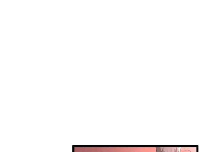 漫画《与初恋的意外同居》第68话第17张图