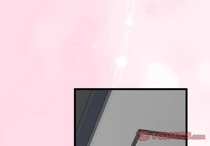漫画《与初恋的意外同居》第69话第137张图