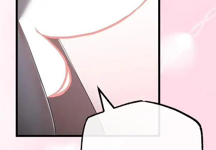 漫画《与初恋的意外同居》第69话第8张图