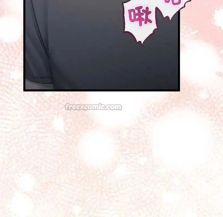 漫画《与初恋的意外同居》第70话第30张图