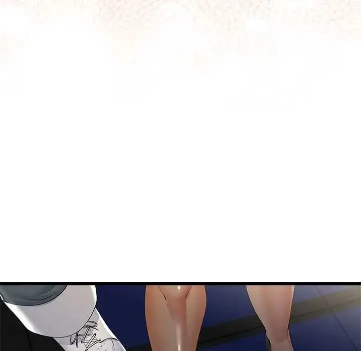 漫画《与初恋的意外同居》第70话第31张图