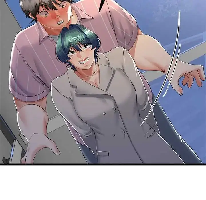 漫画《与初恋的意外同居》第70话第34张图