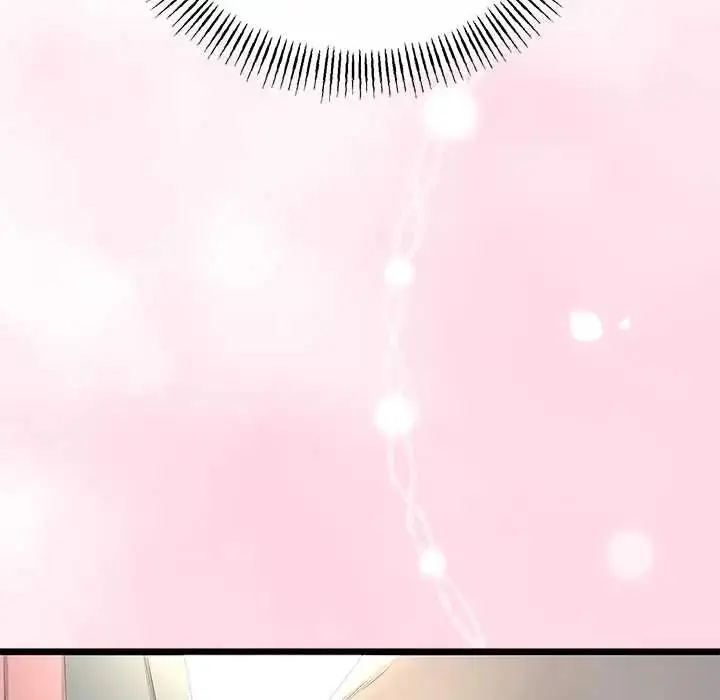 漫画《与初恋的意外同居》第70话第44张图